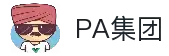 PA集团|中国官网